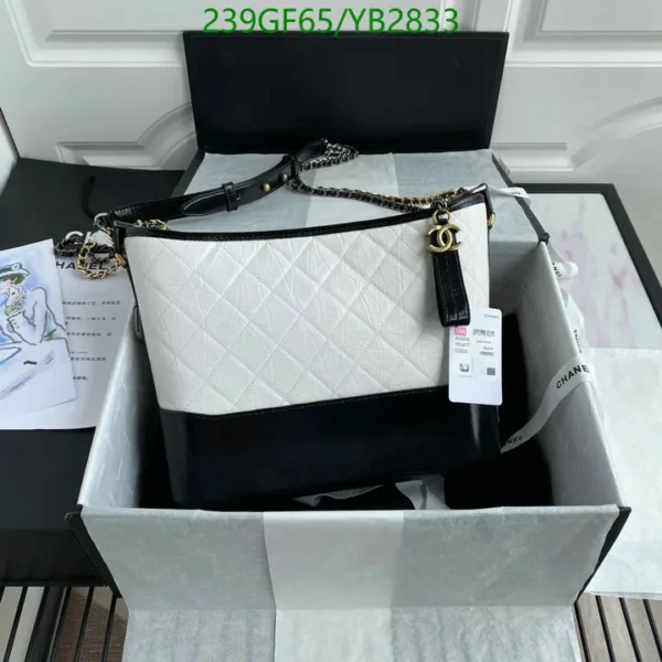 Chanel Leather Diamond Small Gabrielle Hobo White Mirror (1:1)