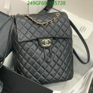 Chanel Urban Spirit Sheepskin Backpack Black Mirror (1:1)