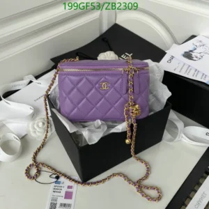 Chanel Sheepskin Purple Quilted Vanity Case With Gold Chain (Mirror 1:1)