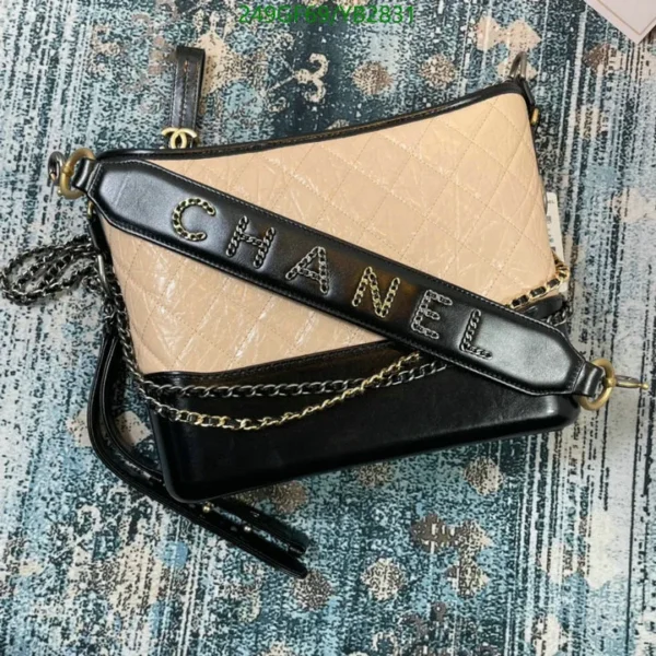 Chanel Leather Diamond Small Gabrielle Hobo Beige Mirror (1:1)