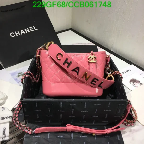 Chanel Cowhide Diamond Small Gabrielle Hobo Pink Mirror (1:1)