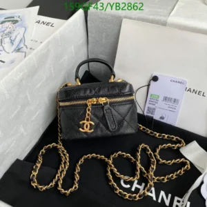 Chanel Embossed Grain Calfskin Quilted Mini Top Handle Vanity With Chain Black Mirror (1:1)