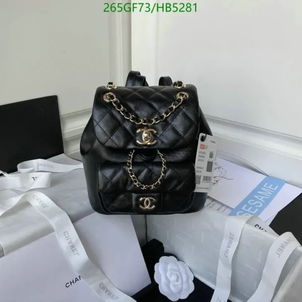 Chanel Cowhide Quilted Small Duma Drawstring Backpack Black Mirror (1:1)