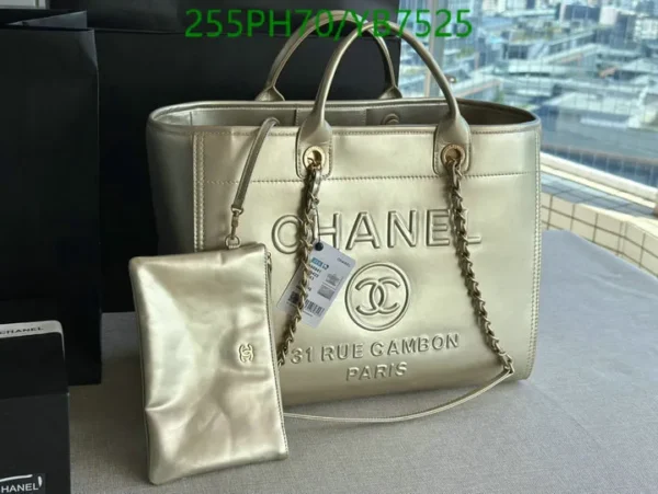 Chanel Large Deauville Tote Shopping Bag Mirror (1:1)