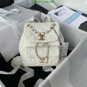 Chanel Sheepskin Quilted Small Duma Drawstring Backpack White Mirror (1:1)