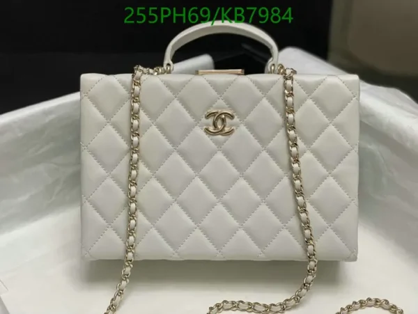 Chanel’s Box Bag (Mirror 1:1) – Elegant Sheepskin Leather Handbag