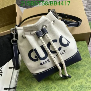 Mini Shoulder Bag with Gucci Print (Mirror 1:1) | Luxury Designer Bag