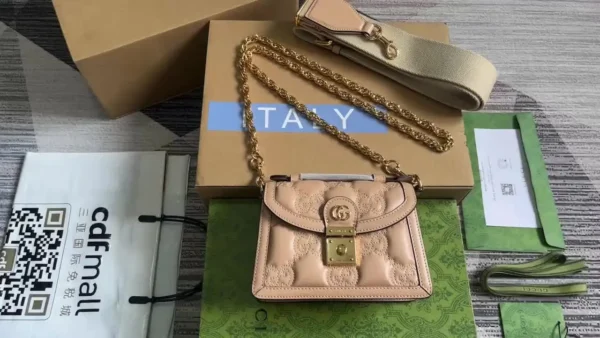 Gucci Small GG Matelassé Tote Bag (Mirror 1:1)