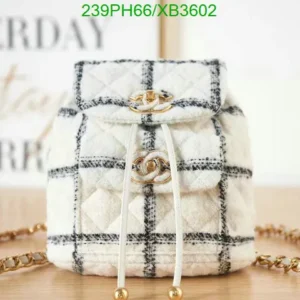 Chanel Wool Tweed Elegant Backpack Ecru Black Mirror (1:1)