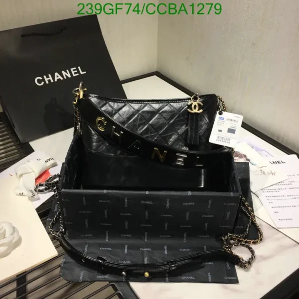 Chanel Cowhide Diamond Small Gabrielle Hobo Black Mirror (1:1)