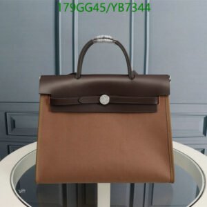 Hermès Herbag Zip 31 Bag Mirror (1:1) – Versatile Luxury Handbag