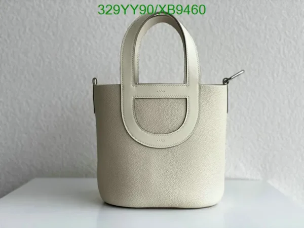 Hermès Leather In The Loop 18 GHW Bag Mirror (1:1) – White Luxury Handbag