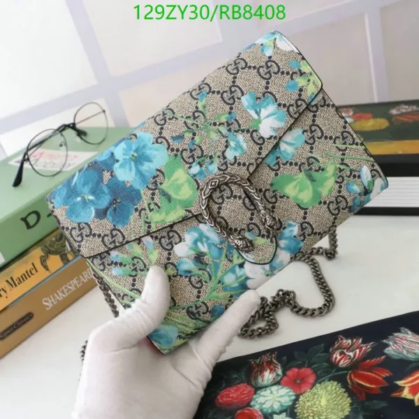 Gucci Beige GG Supreme Coated Canvas Mini Dionysus Blooms Wallet-On-Chain Bag Mirror (1:1) Replica