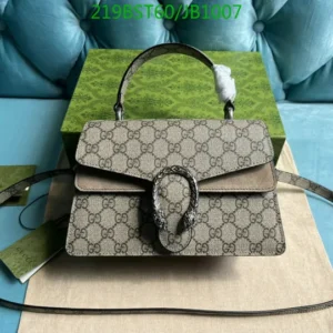 The Gucci Dionysus Mini Top Handle Bag Mirror (1:1) Replica is a luxury designer handbag featuring GG Supreme canvas, taupe suede trim, and the signature tiger head closure. This high-end Gucci replica purse is perfect for stylish women who love timeless elegance.