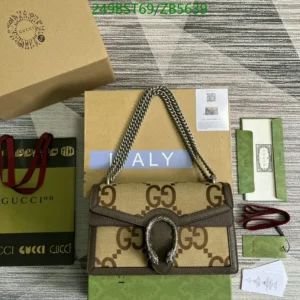 Gucci Dionysus GG Supreme Chain Bag Mirror (1:1) Replica