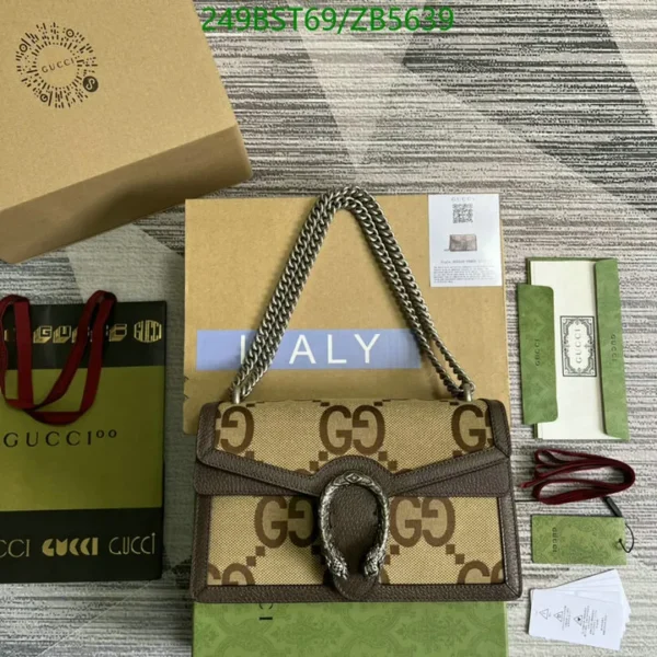 Gucci Dionysus GG Supreme Chain Bag Mirror (1:1) Replica