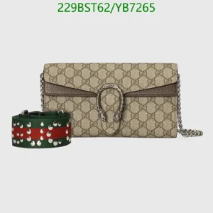 Gucci Small Dionysus GG Shoulder Bag Mirror (1:1) Replica