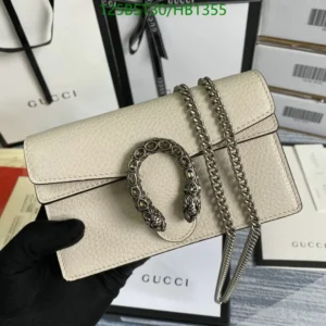 The Gucci Dionysus Mini Leather Chain Bag Mirror (1:1) Replica is a luxury mini handbag crafted with premium leather, crystal tiger head closure, and silver-tone hardware. This elegant white designer shoulder bag is the perfect blend of style, sophistication, and high-quality craftsmanship.