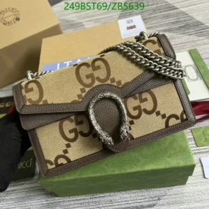 Gucci Dionysus GG Supreme Chain Bag Mirror (1:1) Replica