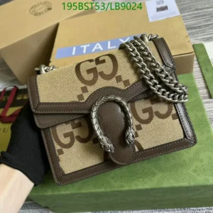 Gucci Monogram Jumbo GG Mini Dionysus Chain Wallet Camel Ebony New Acero Mirror (1:1) Replica