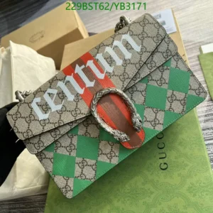 Gucci Beige ‘Dionysus’ Shoulder Bag Mirror (1:1) Replica